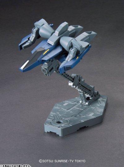 HGBC 1/144 高达创战者 创制推进器Mk-II