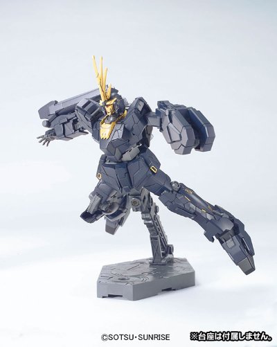 HGUC 1/144 	机动战士高达UC  RX-0 独角兽高达2号机 报丧女妖 (Unicorn Mode) 