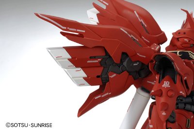 【特典】MG 1/100 高达UC 新安州Ver.Ka 通常版（再贩）[Bandai]《０９月予约》