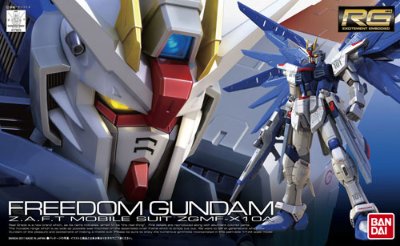 RG 1/144  自由高达