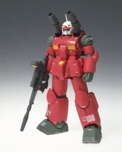 GUNDAM FIX FIGURATION ＃0028 钢加农