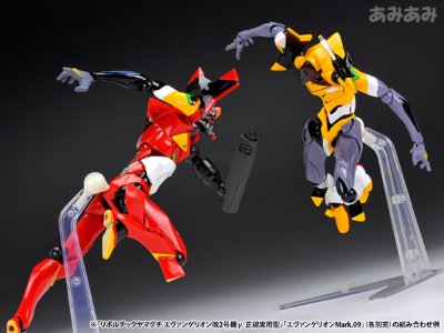 山口式转轮系列 No.138 EVAMark.09 『EVA新剧场版：Q』より