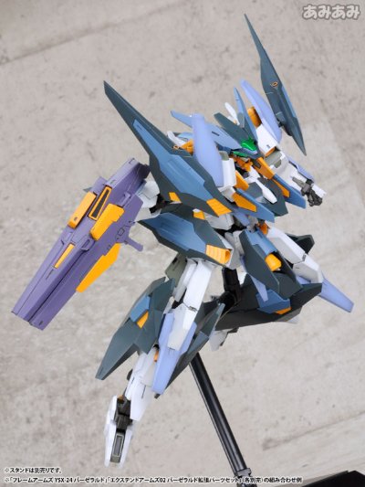 骨装机兵 YSX-24 BASELARD