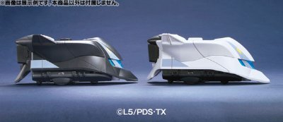 ダン铁球戦机 ライディングソーサII（ボディカラー黑）