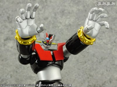 スーパーロボット超合金 マジンガーZ【新パッケージ版】