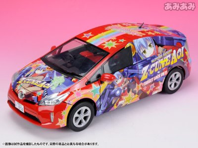 S.H.フィギュアーツ 非公认戦队ア牙连者 Itassher Robo