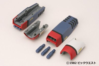 超时空要塞超时空要塞 YAMATO超时空要塞系列