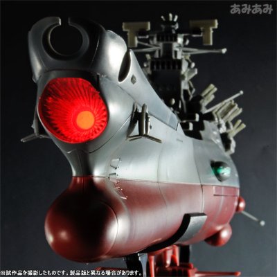 【初回特典ドリルミサイル无し】超合金魂 GX-57 宇宙战舰大和号