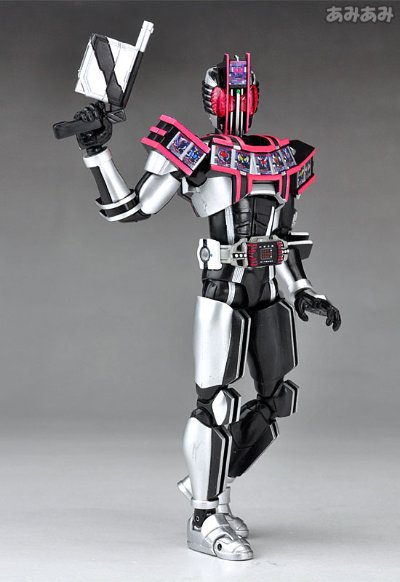 S.H.Figuarts 假面骑士：帝骑 假面骑士帝骑 完全形态