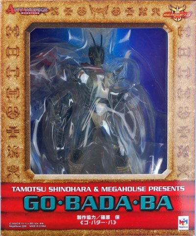 ART WORKS MONSTERS 假面骑士クウガ ゴ・バダー・バ