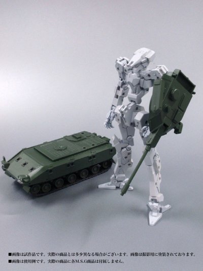 フレームアームズ フレームアーキテクト TYPE-001 Plastic Kit