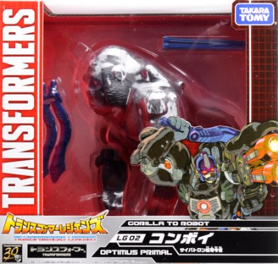 变形金刚レジェンズ LG02 コンボイ