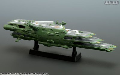 コスモフリートSpecial 宇宙战舰大和号2199 ガイペロン级多层式航宙空母舰 ＜バルグレイ＞
