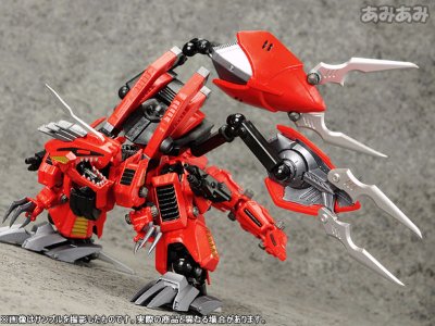 山口式转轮系列 No.096 ZOIDS（ゾイド） 真红虐杀龙