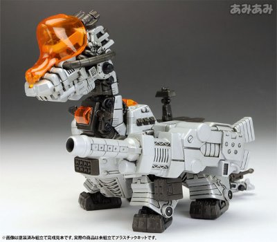 D-スタイル ゾイド 巨型雷龙 Plastic Kit