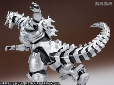 S.H.MonsterArts  哥斯拉大战机械哥斯拉3 MFS-3 3式机龙