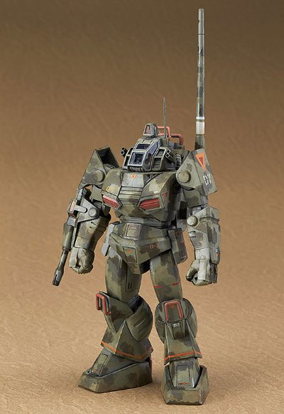 太阳の牙ダglam COMBAT ARMORS MAX EX-02