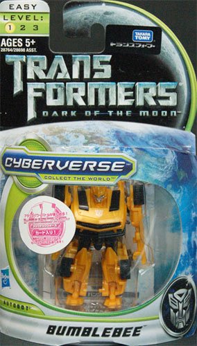 变形金刚 ムービー CV08 バンブルビー