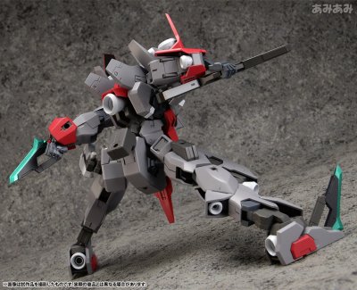 Frame Arms SX-25 Cutlass