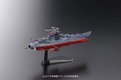 机械选 宇宙战舰大和号2199 No.01 ヤマト2199