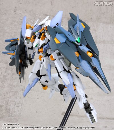 骨装机兵 YSX-24 BASELARD