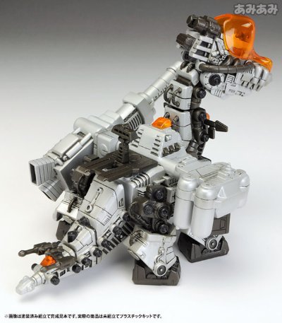 D-スタイル ゾイド 巨型雷龙 Plastic Kit
