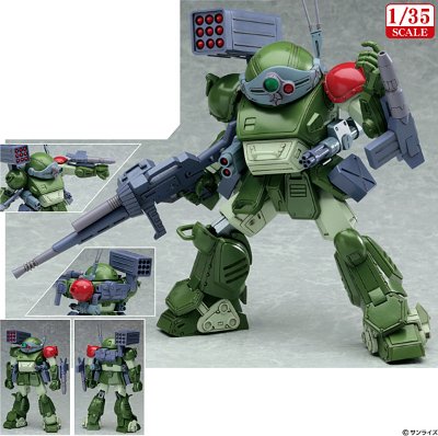 35MAX AT-COLLECTION SERIES LM-02 眼镜斗犬 红肩定制版