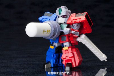 D-スタイル 勇者王GaoGaiGar 撃龙神 Plastic Kit