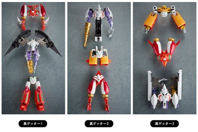 ダイナミック橙ジ 「真盖塔机器人 世界最后の日」 真盖塔机器人