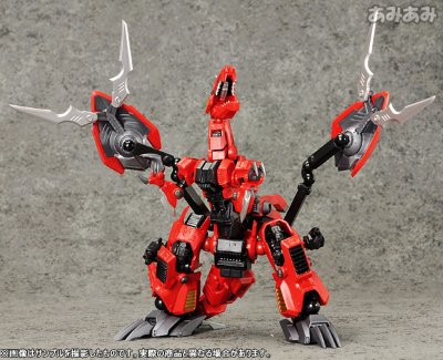 山口式转轮系列 No.096 ZOIDS（ゾイド） 真红虐杀龙