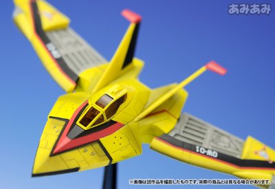 U.M.W. UX-01迪迦奥特曼 胜利飞燕1号机