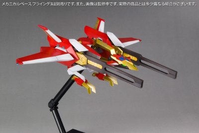 机战OG G空霸奇恺撒 Plastic Kit