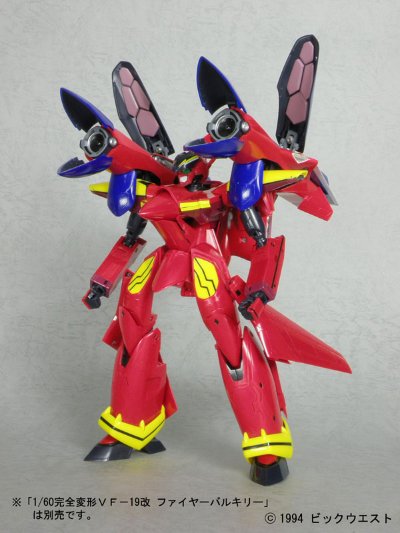 超时空要塞7 1/60 完全変形 VF-19改 Fire Valkyrie 対応サウンド火精灵