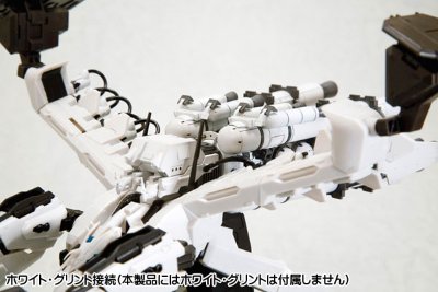 V.I.系列 装甲・コア 梵ガード・オーバードブースト Plastic Kit
