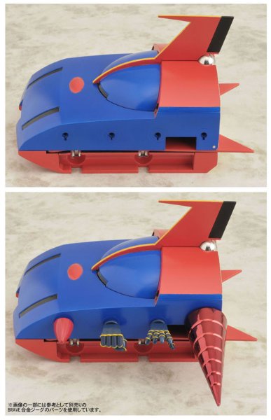 BRAVE合金37 ビッグシューター (通常Ver.)『钢铁吉克』より