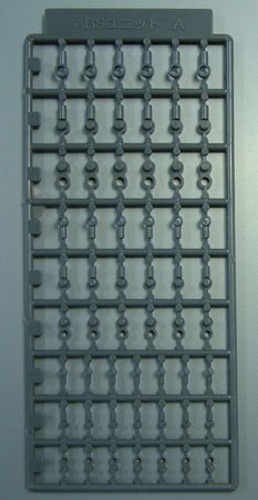 M.S.G モデリングサポートグッズ ABSユニット01(Tジョイント)グレー