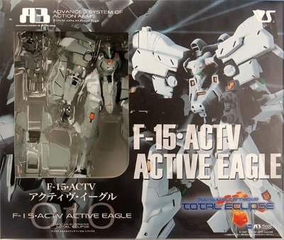 Muv-Luv A3 第10弹 F-15 ACTV 活动鹰