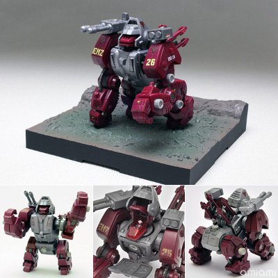 MSS MZ002 ゾイド EMZ-26 ハンマーロック