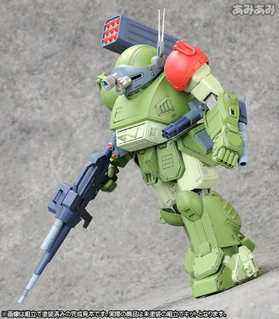 装甲骑兵 眼镜斗犬 红肩特别版