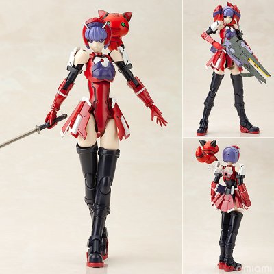 ファンタシースターOnline Blue Burst レイキャシール：REDRIA Ver.APSY Plastic Kit