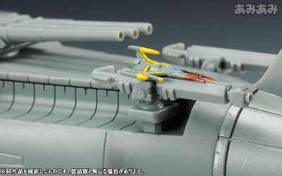 【初回特典ドリルミサイル无し】超合金魂 GX-57 宇宙战舰大和号