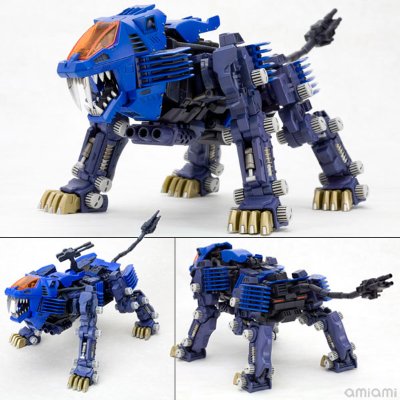 ZOIDS(ゾイド) RZ-007 重装长牙狮 バン仕様 Plastic Kit
