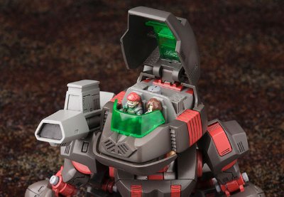 D-スタイル ZOIDS（ゾイド） 钢铁猩猩 Plastic Kit