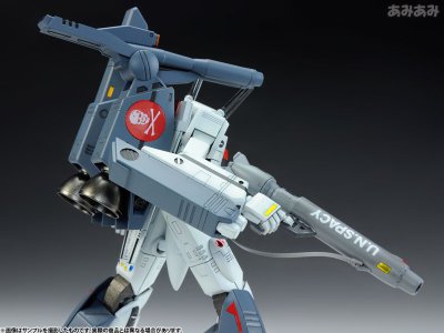 超时空要塞Macross 爱・おぼえていますか