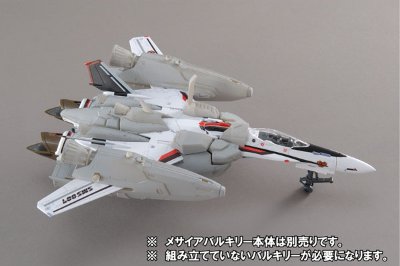 超时空要塞F(Frontier) 1/72 VF-25 Messiah Valkyrie用 スーパーパーツ