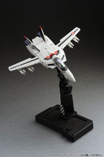 超时空要塞Macross 1/60 完全変形 VF-1S 一条辉 机