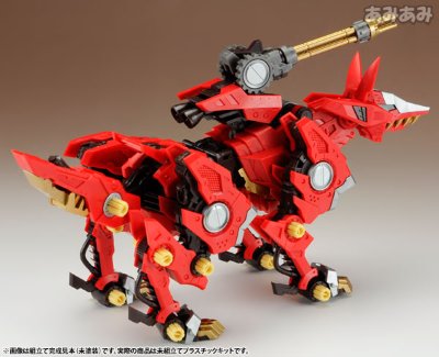 ZOIDS（ゾイド） HMM系列