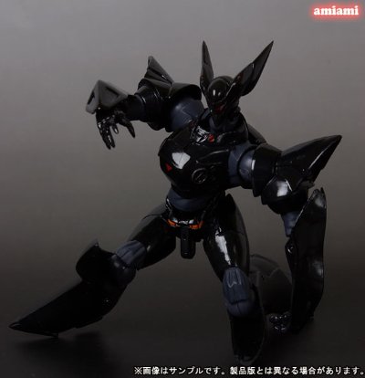 REVOLTECH No.045 格里芬 亚克雅ユニット装备