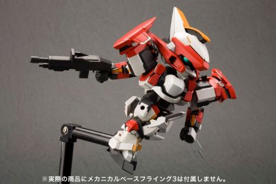D-スタイル 全金属狂潮 ARX-8 烈焰魔剑 Plastic Kit