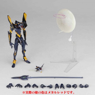 山口式转轮系列 Evangelion Evolution 4号机＆Mark.06 プレミアムBOXSET